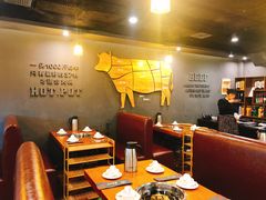 大堂-牛品福潮汕牛肉火锅(旺庄店)