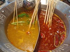 -大芊金重庆串串火锅(南京路店)