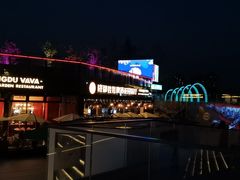 -成都娃娃花园餐厅 (南艺旗舰店)