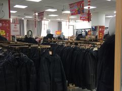 -红都(东交民巷店)