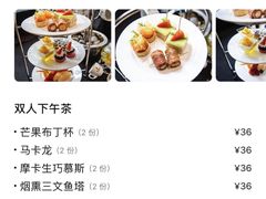 -上海齐鲁万怡大酒店·辣椒屋咖啡厅