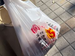 -国梁烤鸡(总店)
