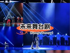 -虹桥艺术中心