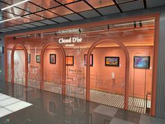 -CloudD'or可露朵蛋糕(1733商业空间店)