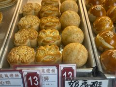 -赞记龙凤礼饼(龙津路店)