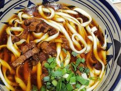 -老九圆山西面馆(CBD店)