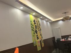 -惠宾饭庄(中山路店)