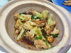 -粤珍轩·家宴·广式茶点(新城广场店)