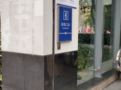 -南京金陵饭店