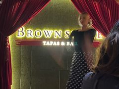 -BROWNSTONE布朗石西班牙餐厅(富城店)