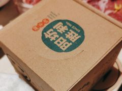 -阳坊胜利涮羊肉(阳坊总店)