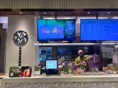 -野萃山·潮汕厚果汁(十亩地店)