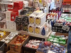 -乐天百货(环球中心店)