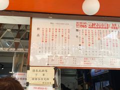 -世记咖啡(氹仔外卖店)