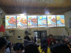-鸡脚旮旯平江路店