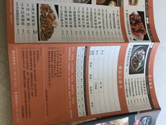 -莞香楼·正宗东莞菜(东升店)