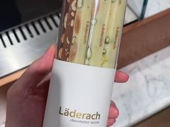 -Laderach 莱德拉(上海环贸iapm店)