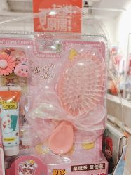 -嗨本可潮玩仓(大兴大悦春风里店)