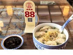 -笑来喜馄饨小笼工坊店(湖滨街店)