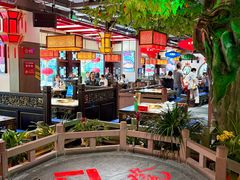 -矮板凳老火锅(宽窄巷子店)