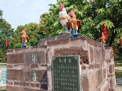 -南海神庙