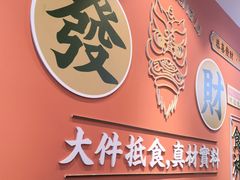 -永盛茶档·港式餐厅(桥北店)