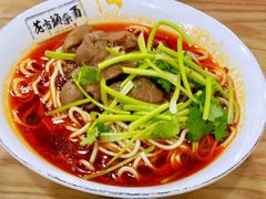 -花市豌杂面(民生路店)