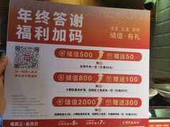 -阿源鱼捞斑鱼火锅·海鲜粥(山景尚宅店)