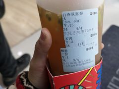 -古茗(江北万达金街店)