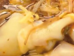 红汤辣馄饨-笑来喜馄饨小笼工坊店(湖滨街店)