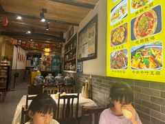 -华光驿站私房菜·黑金冠
