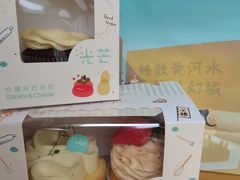 -台灣光芒手作(万安街店)