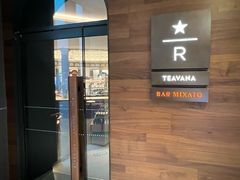 -星巴克臻选(天津恒隆广场旗舰店)