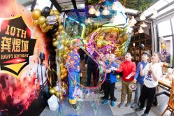 -瑞贝生日派对宝宝宴策划