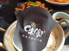 -味家烤肉烤鳗鱼牛排(西塔旗舰店)