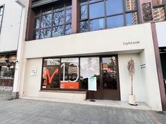 -fishtank鱼缸咖啡(三山街店)
