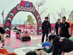 -盈香心动乐园