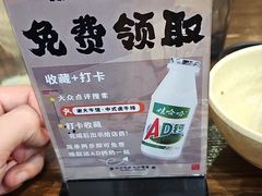 -谢大牛馆·中式卤牛排(老店)