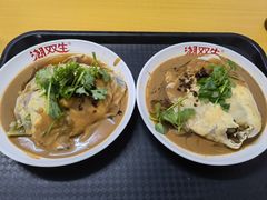 -双生肠粉(牌坊街总店)