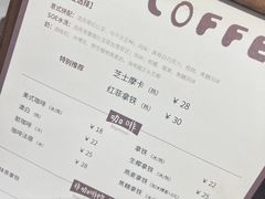 -via coffee(万象城店)