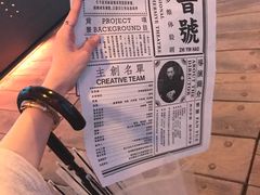 -武汉知音号
