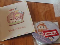 -泡泡玛特POPMART(世豪广场店)