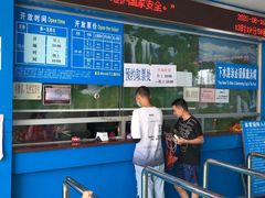 -黄金海岸水上乐园