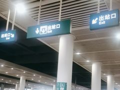 -株洲火车站
