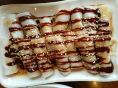 -沙河粉村·国家非遗传承(云台店)