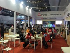 -东浩兰生上海世博展览馆