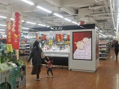-沃尔玛(北大街店)