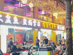 -顺德公美食(西乡店)