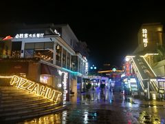 -三亚亚龙湾雅高美爵酒店