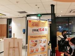 -麦当劳(玉桥中路店)